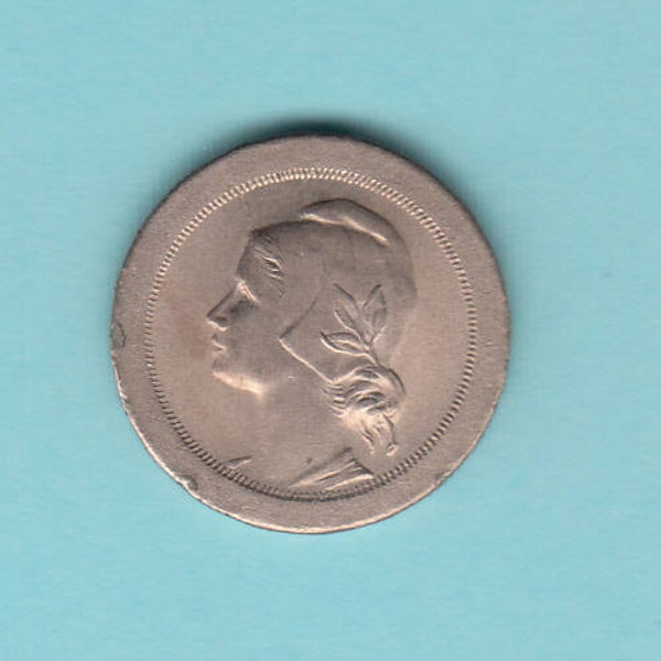 PORTUGAL - 1921 - 10 CENTAVOS