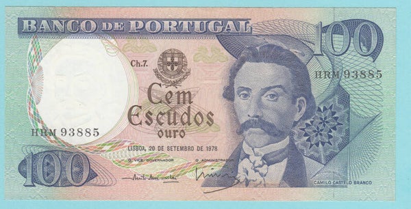 PORTUGAL - 100 ESCUDOS - 1978