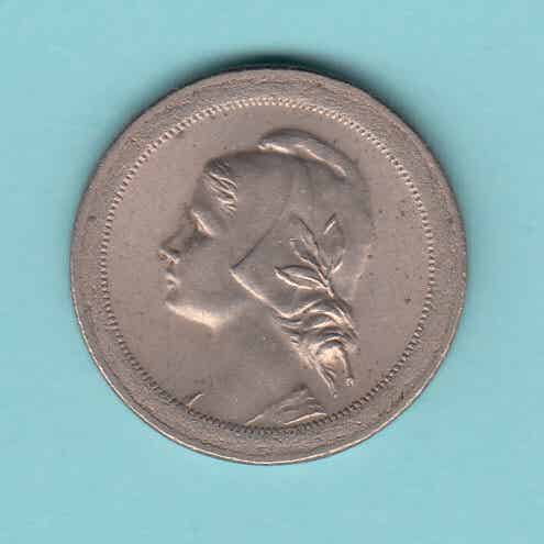 PORTUGAL - 1921 - 20 CENTAVOS