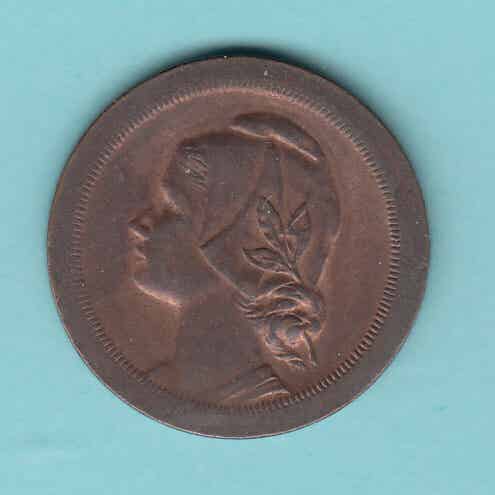 PORTUGAL - 1924 - 20 CENTAVOS