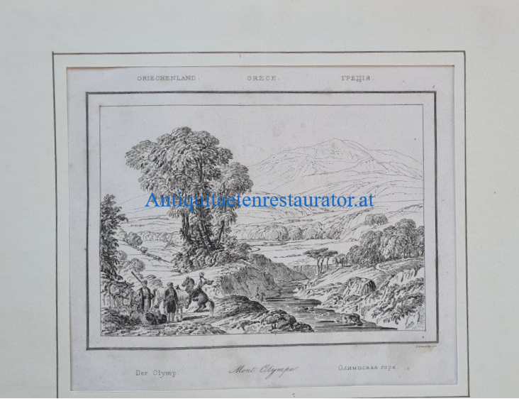 Griechenland, Berg Olymp