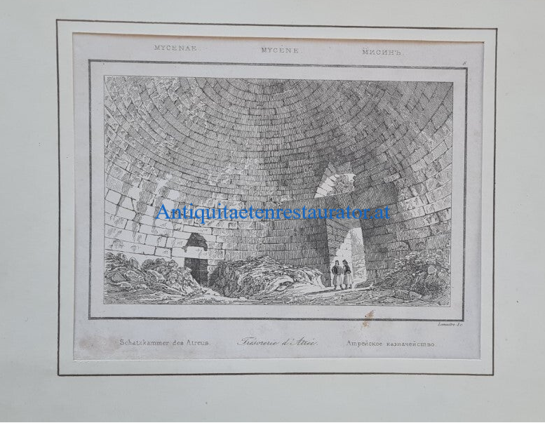 Mykene Tresorerie di Atree