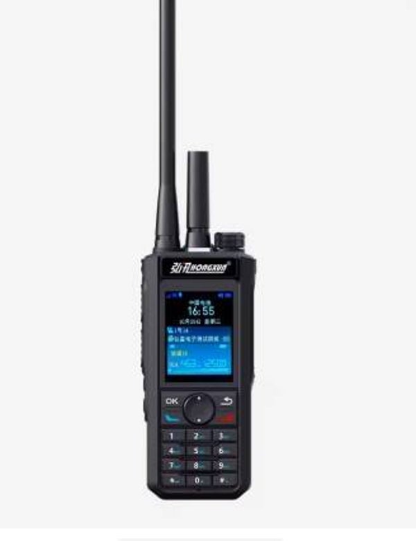 HX 938 Dual-Mode Netwerk UHF 400-480MHz