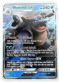 Blastoise gx