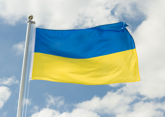 Бізнес Україна