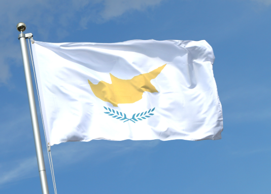 Επιχείρηση Κύπρος