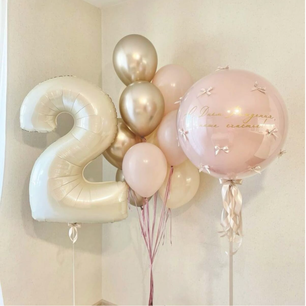 SINGLE BUNDLE PACKAGE