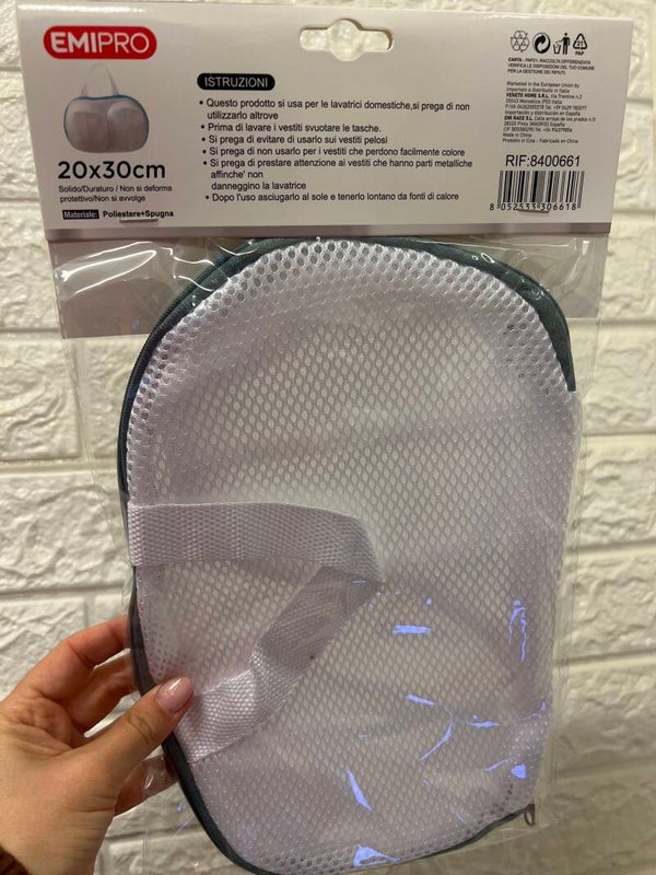 Sacco lavatrice salva bucato 20x30 cm