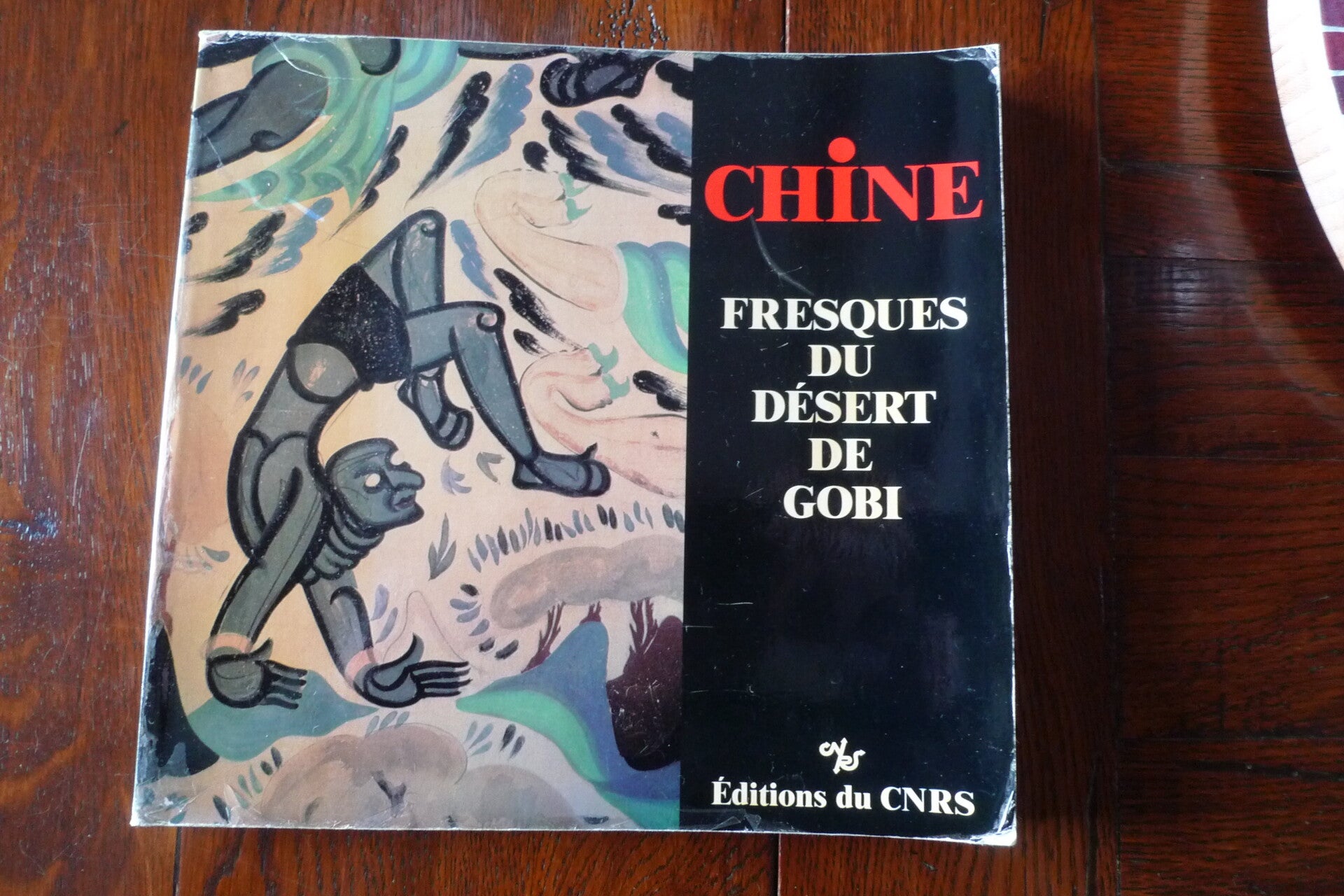 "Chine Fresques du désert de Gobi"/ Asie