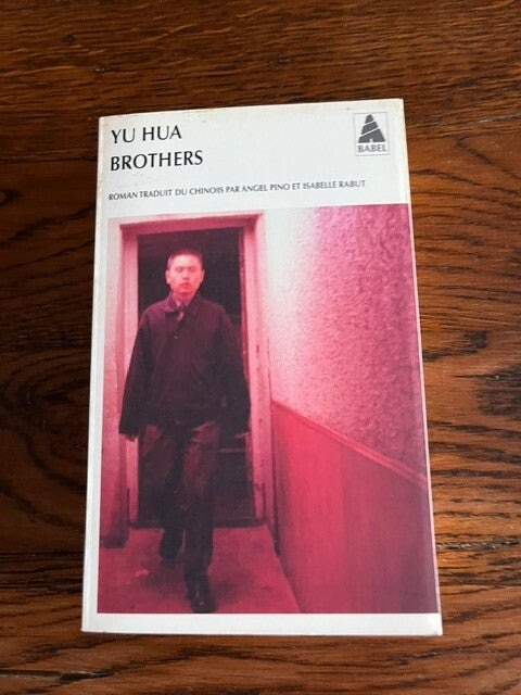 "Brothers" Yu Hua/Romans-Livres sur l'Asie- Livres auteurs étrangers