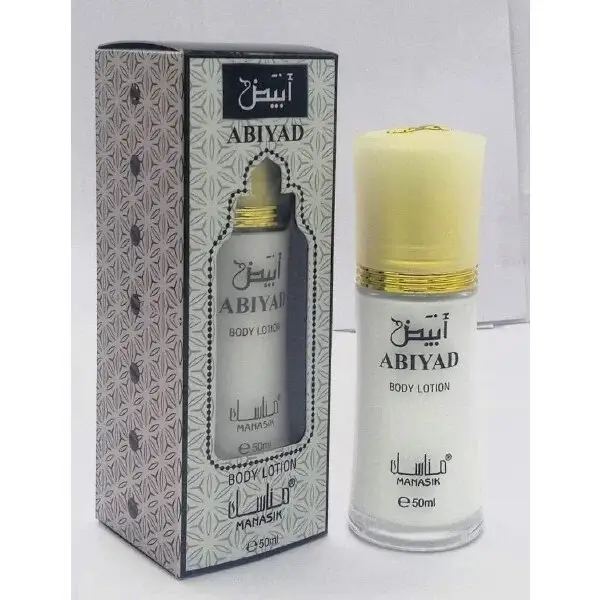 Attar Abiyad Body Lotion