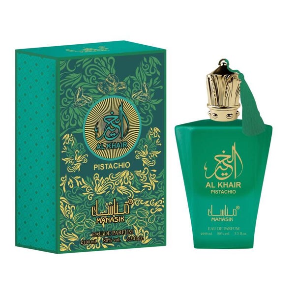 Al Baraka Pistachio EDP 100 ml