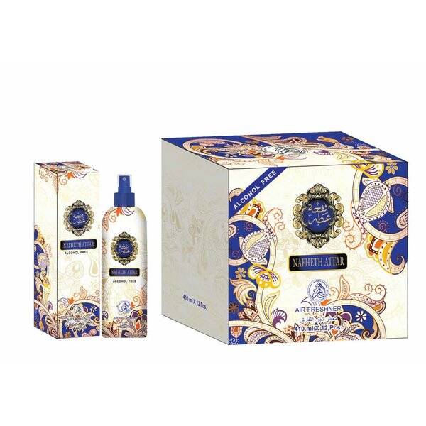Al Fakhr Air Freshner Nafheth Attar 74