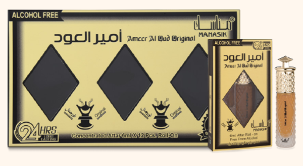 Ameer Al Oud Original Roll on 6 ml