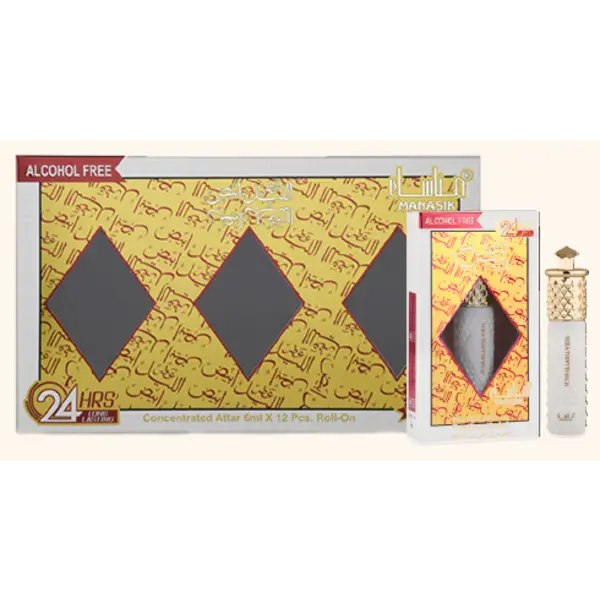Attar Al Layal White Roll on 6 ml