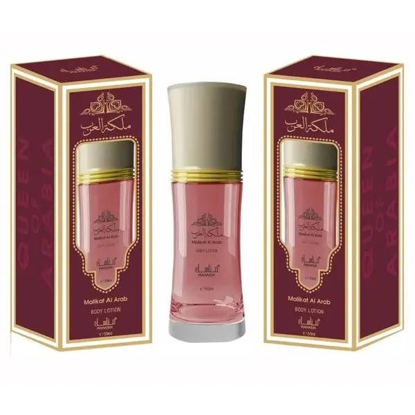 Bodylotion Malikat Al Arab