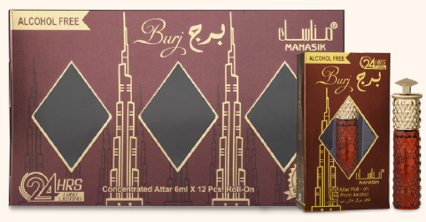Burj Roll on 6 ml - Parfum Olie