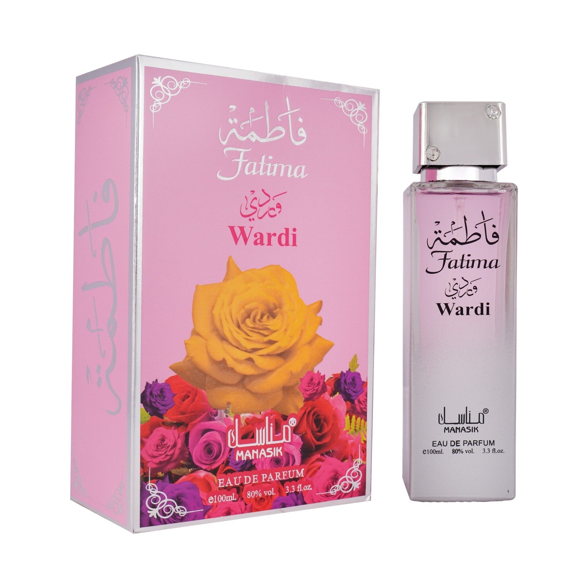 Fatima Wardi - Eau de parfum