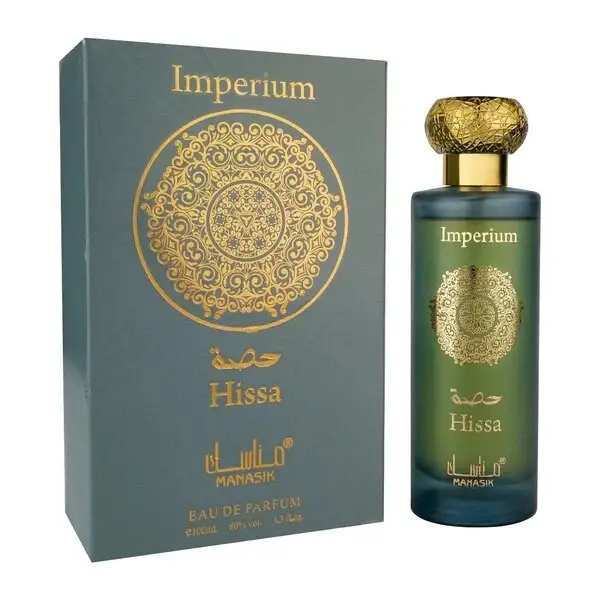 Hissa Imperium - Eau de parfum