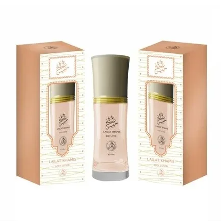 Lailat Khamis Women Body lotion 50 ml