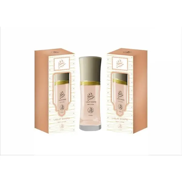 Lailat Khamis Women Body lotion 50 ml