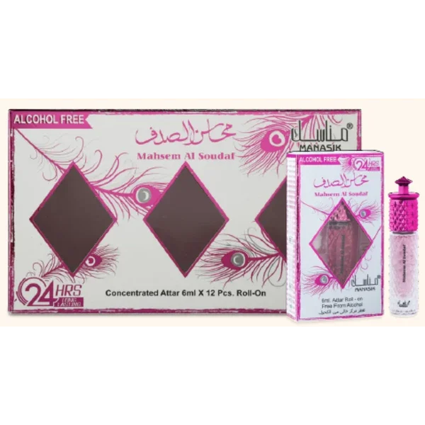 Mahsem Al Soudaf Roll on 6 ml