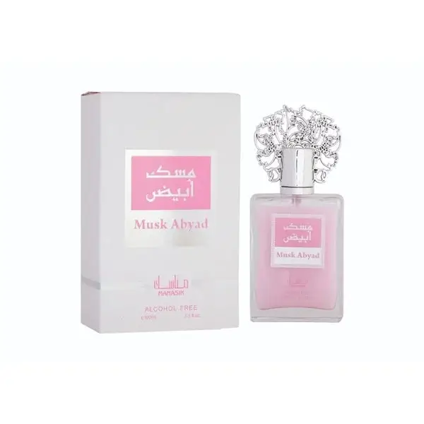 Musk Abyad - Eau de parfum
