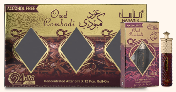Oud Combodi Roll on 6 ml