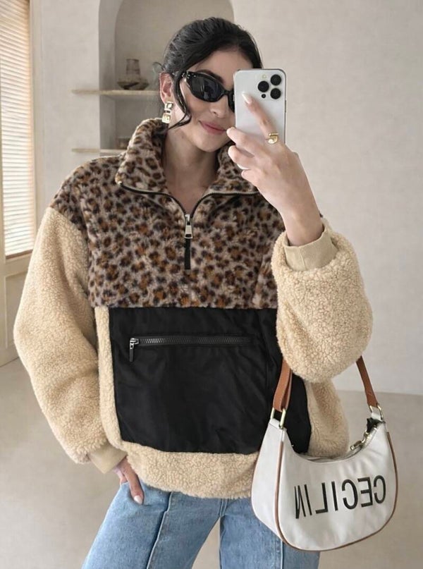 Trui Leopard - Beige