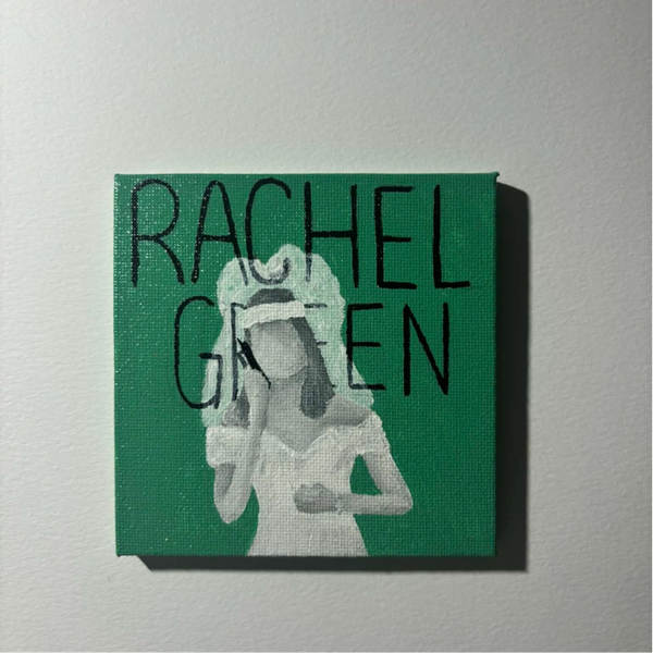 Rachel Green Silhouette