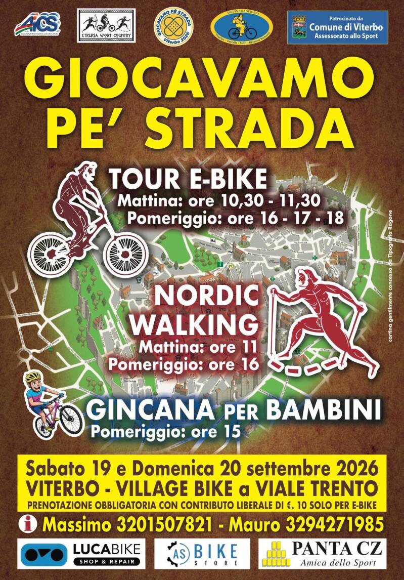 giocavamo-pe-strada-2026-standard.jpg