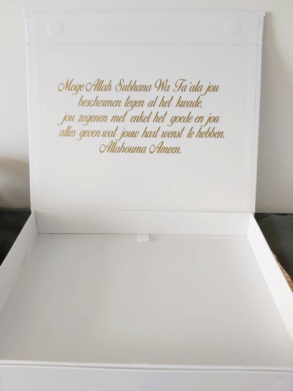 Cadeaudoos met tekst klein