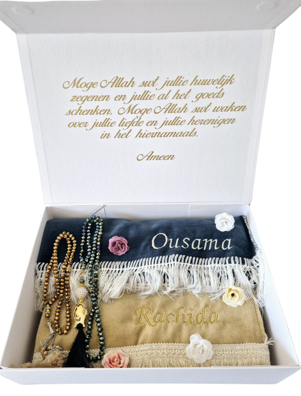 Giftset samenstellen