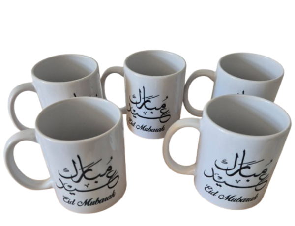 Eid Mubarak Mokken met Kalligrafie – Perfect Cadeau voor Eid