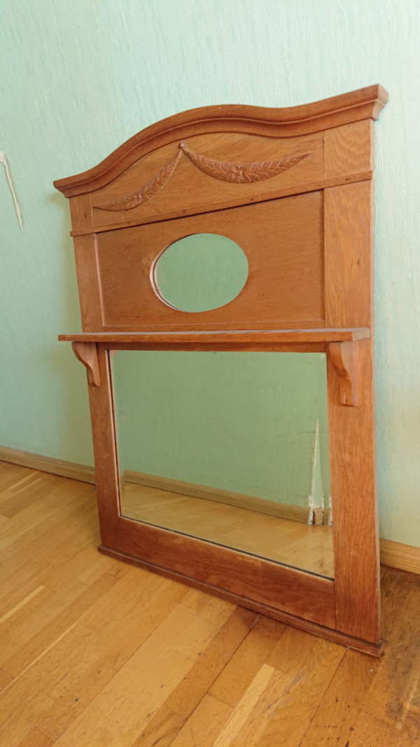 Wooden frame double mirrors