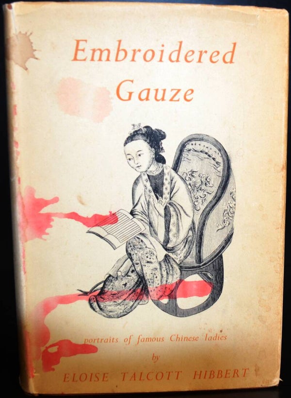 Embroidered Gauze Portraits of Famous Chinese Ladies