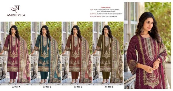 Ladies 3PC Kameez