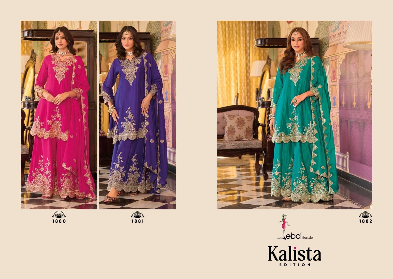 Ladies 3PC Sharara