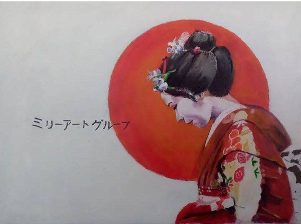 Geisha.