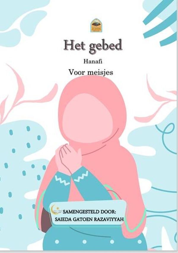 Het Gebed voor Meisjes