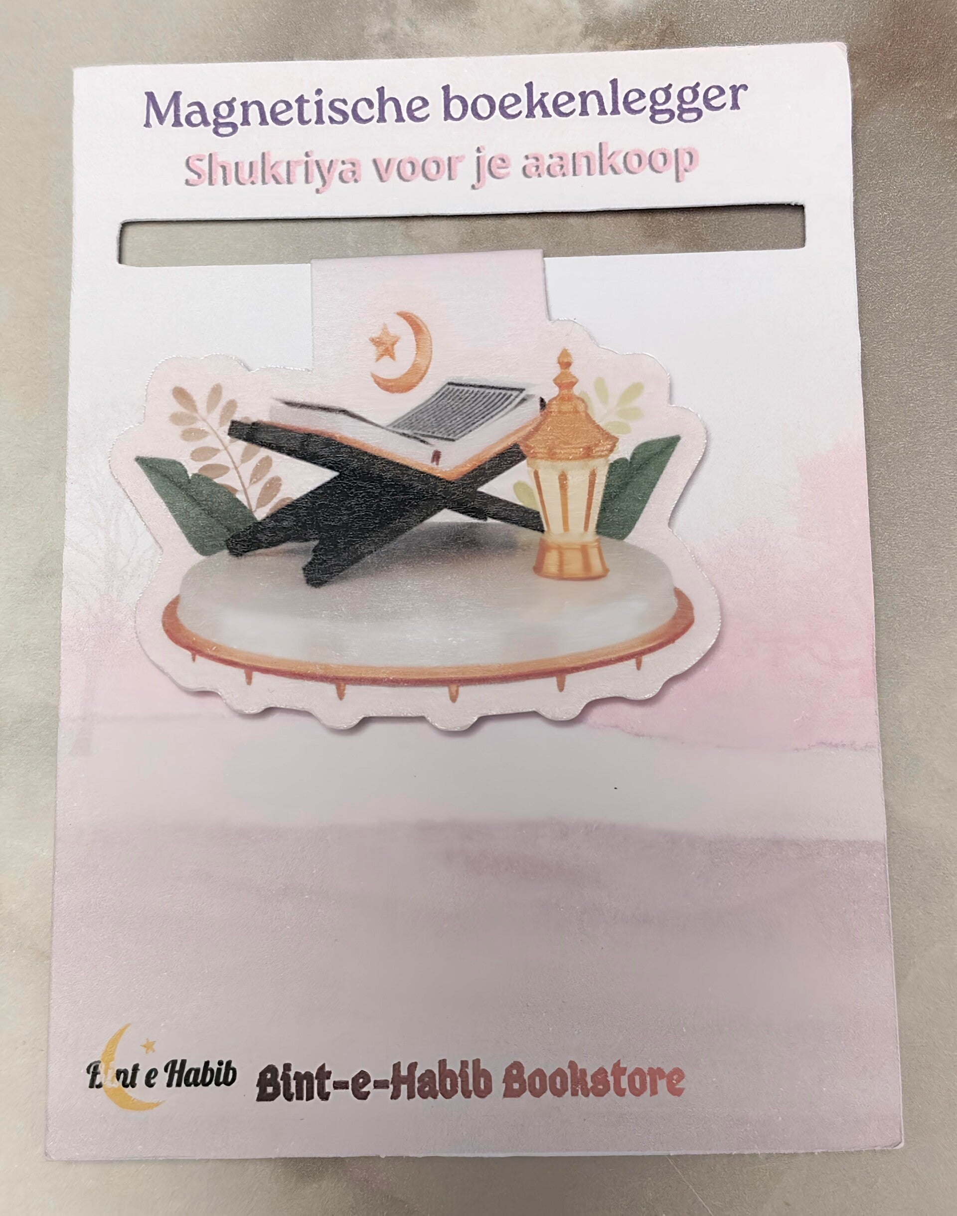 Magnetische boekenlegger a