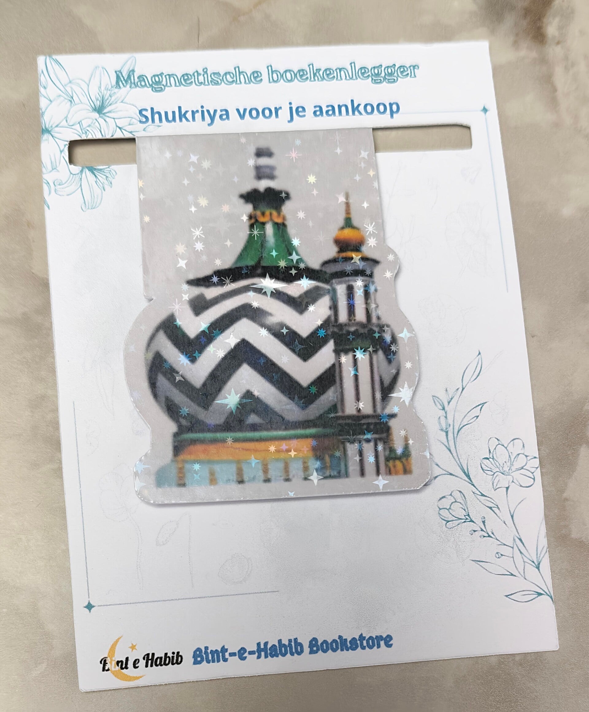 Magnetische boekenlegger c