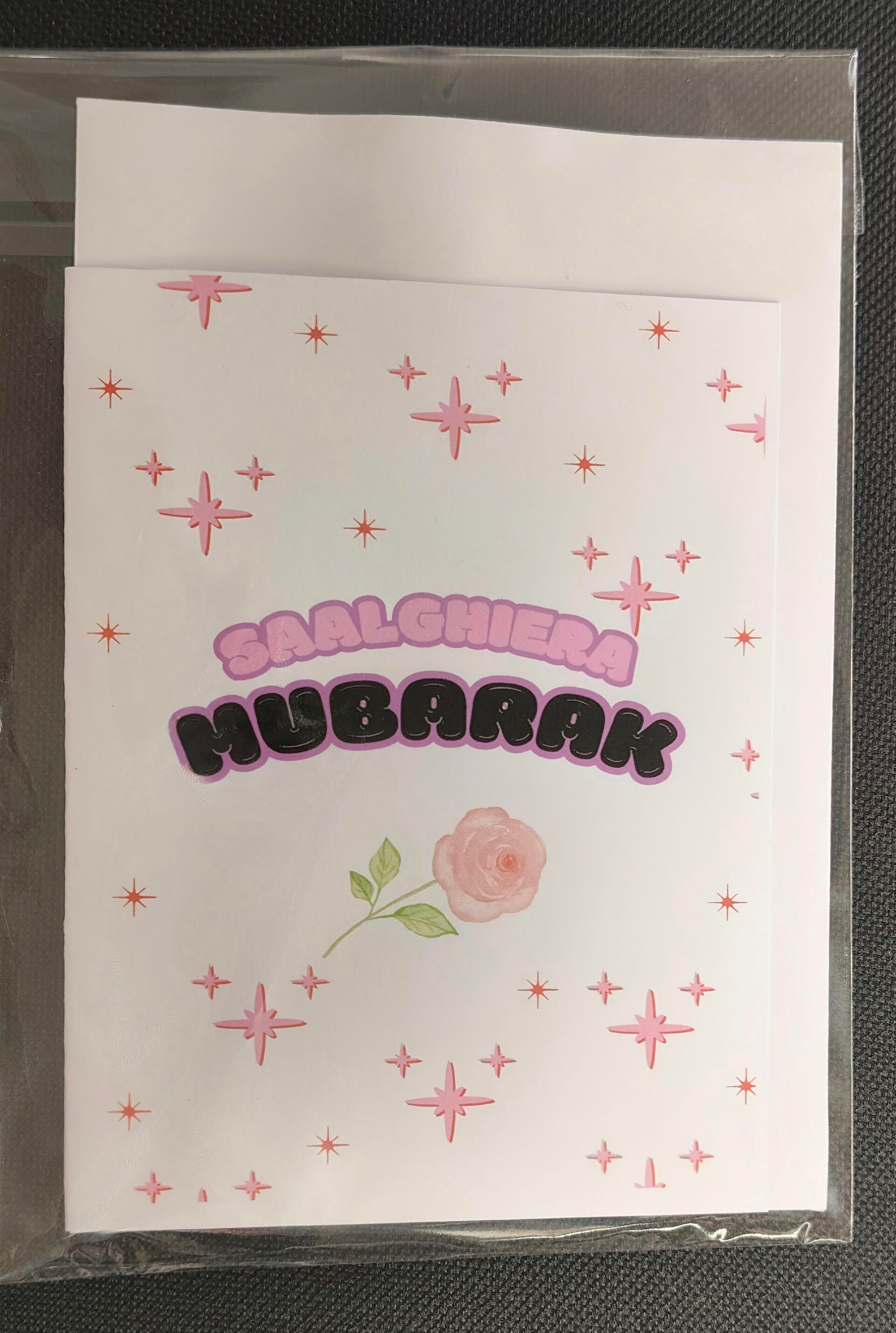 Verjaardag kaart b
