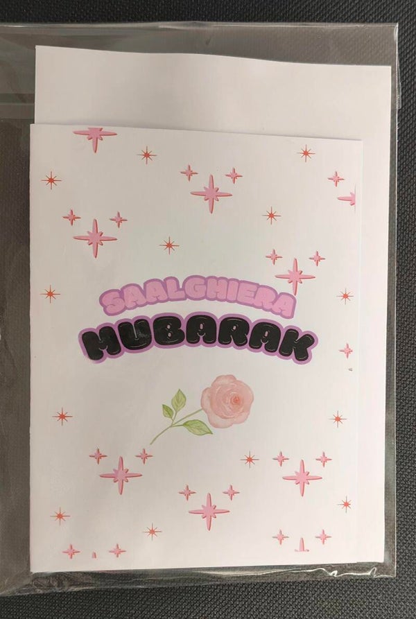 Verjaardag kaart b