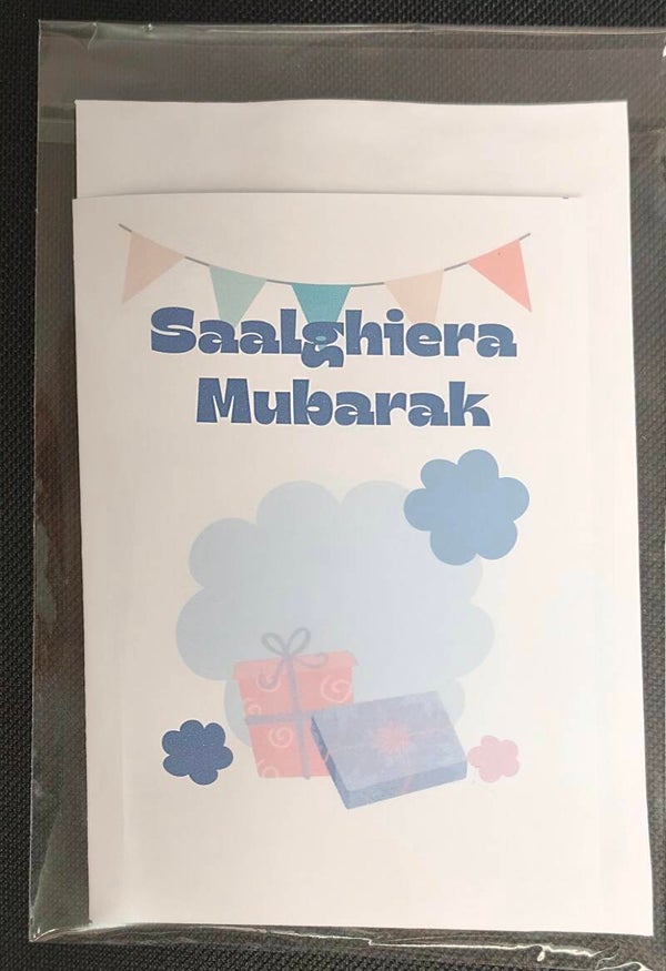 Verjaardag kaart d