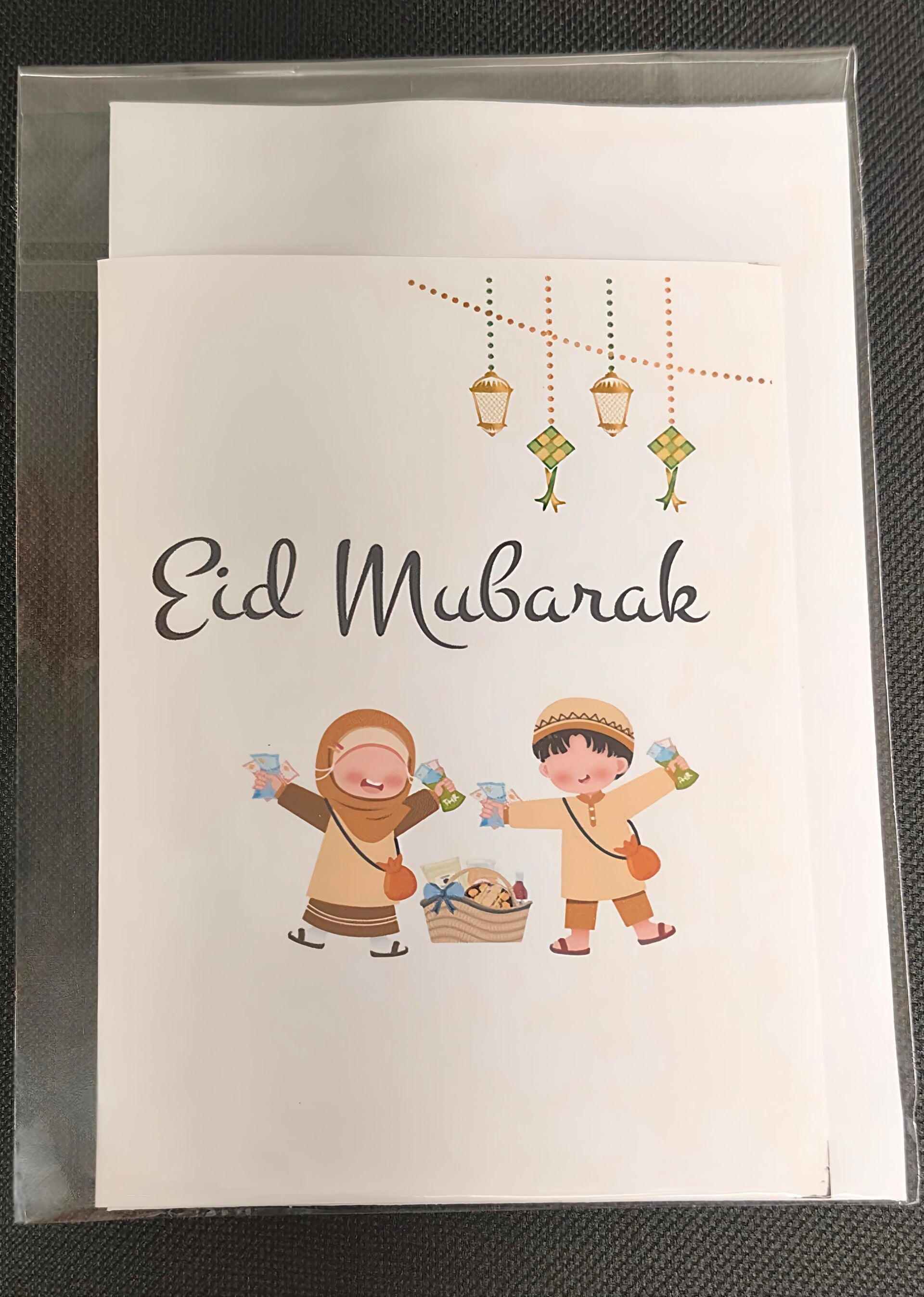 Eid wenskaart b
