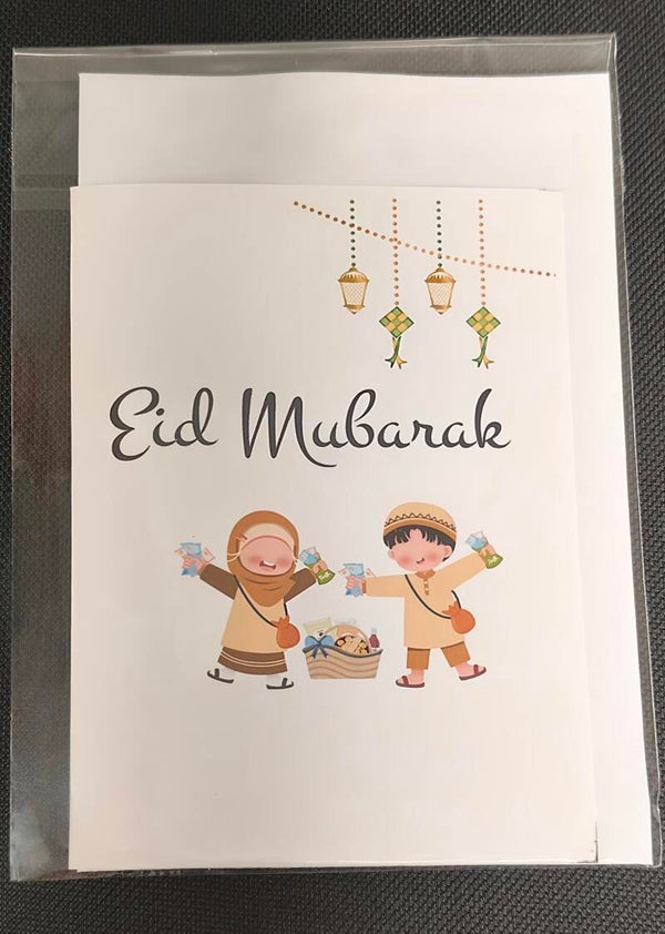 Eid wenskaart b