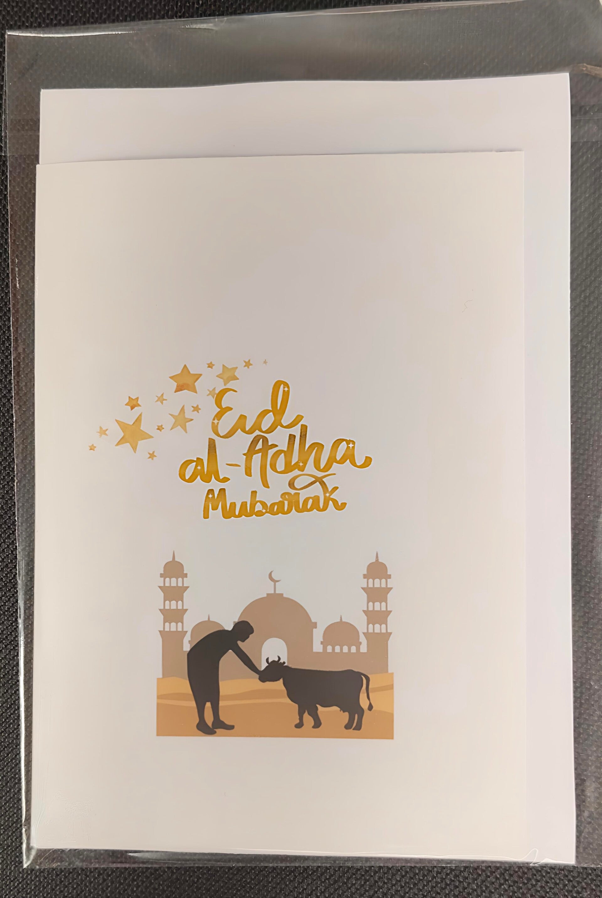 Eid wenskaart c