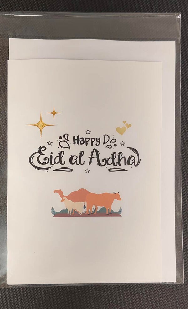 Eid wenskaart d