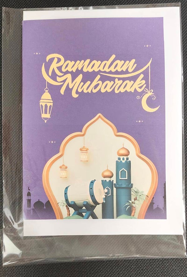 Ramadaan kaart c
